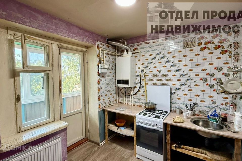 Продаётся 2-комнатная квартира, 48 м²