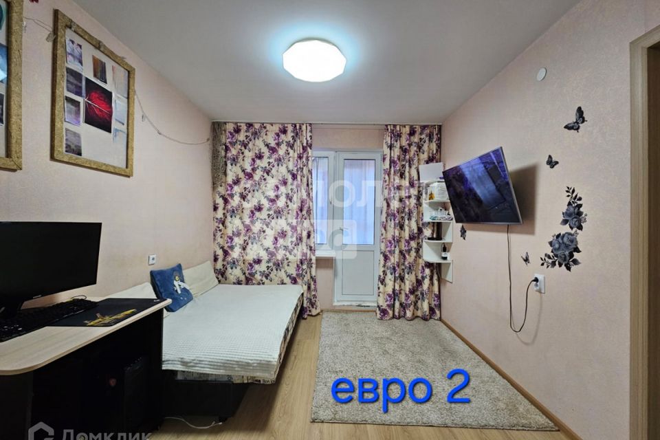 Продаётся 1-комнатная квартира, 43 м²