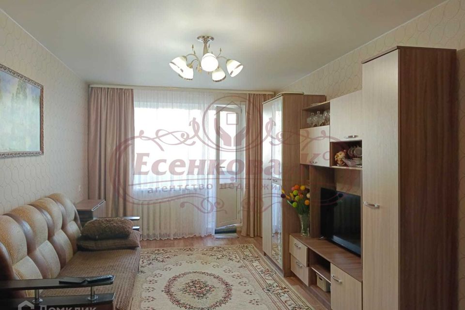 Недвижимость кургана 45. Комната на Зорге 60/1.