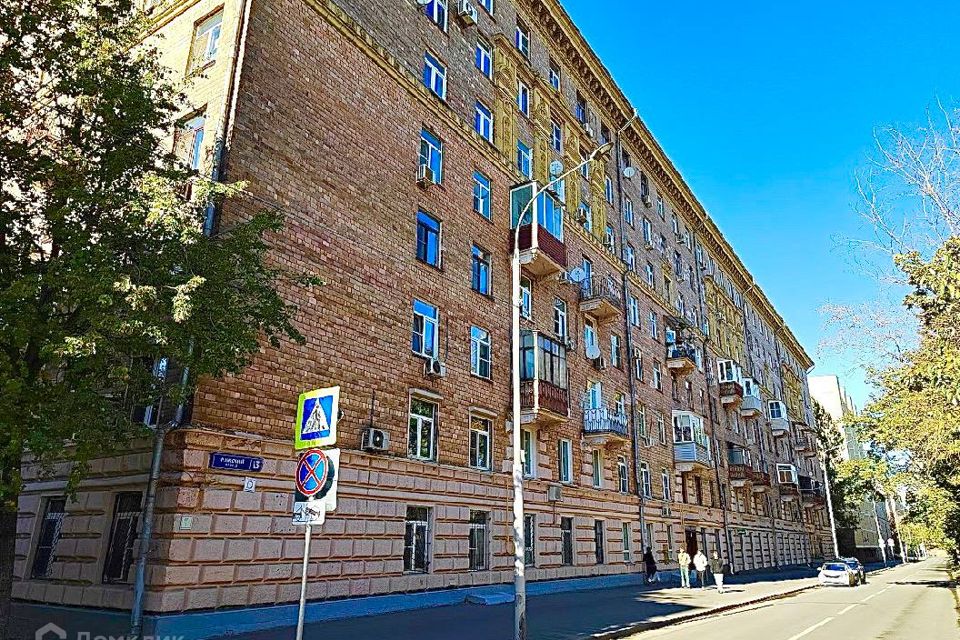 Продаётся студия, 19.7 м²
