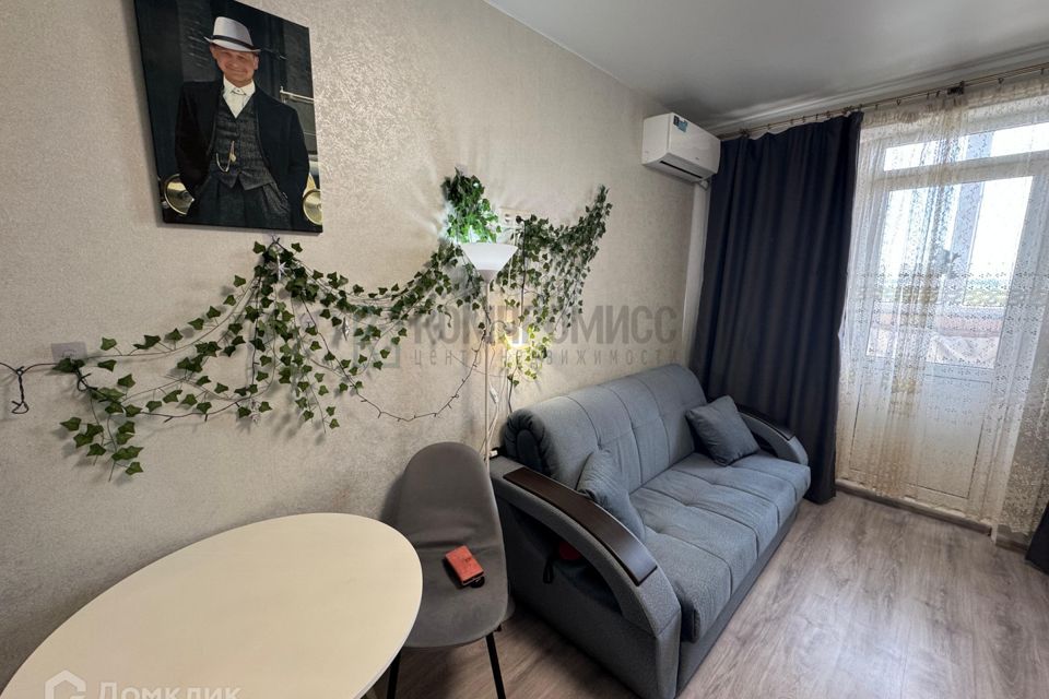 Продаётся студия, 20 м²