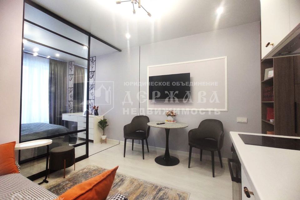 Продаётся студия, 31 м²