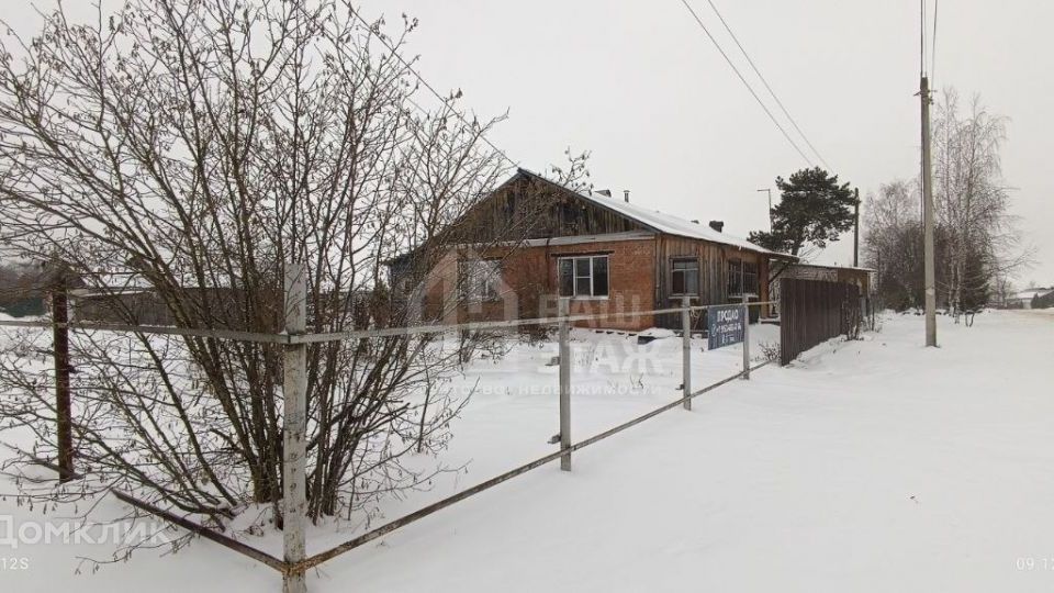 Продаётся 2-комнатная квартира, 61.9 м²