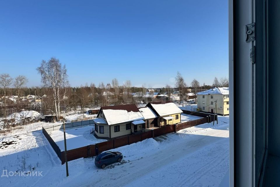 Продаётся 2-комнатная квартира, 45.9 м²