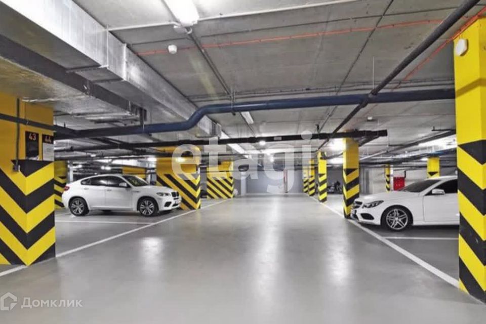 фото отбъекта