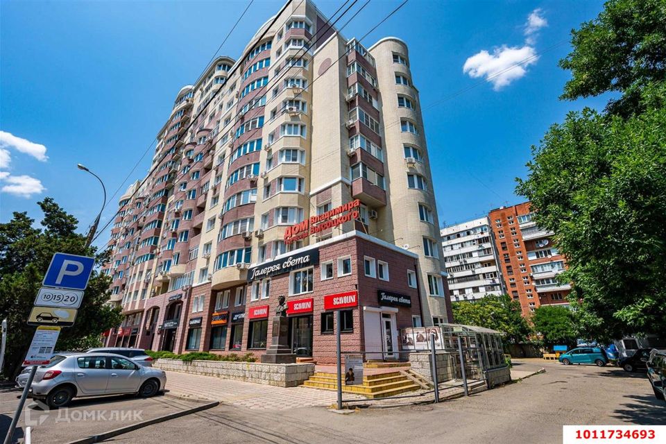 Продаётся 5-комнатная квартира, 176.8 м²