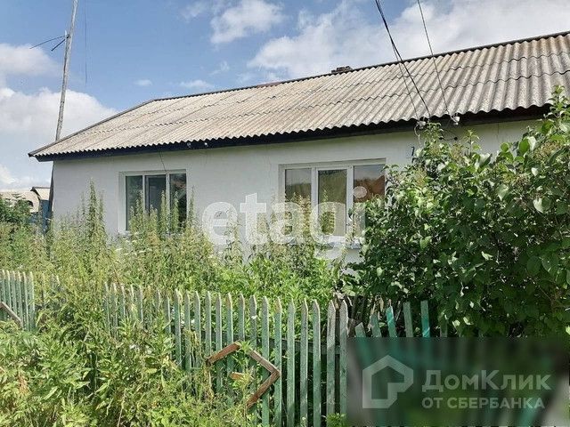 Купить Дом В Ключах Ачинского Района