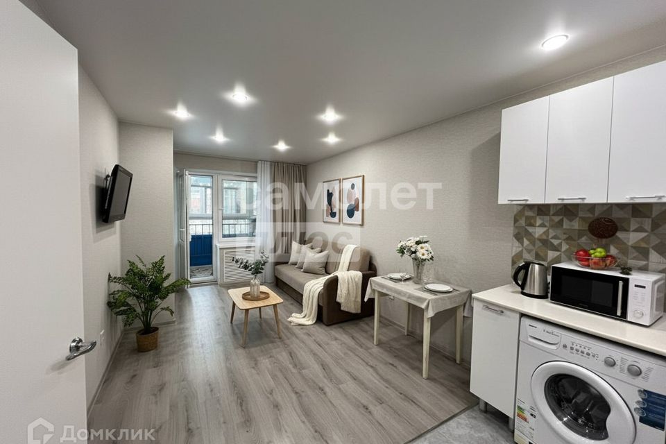 Продаётся студия, 28.7 м²