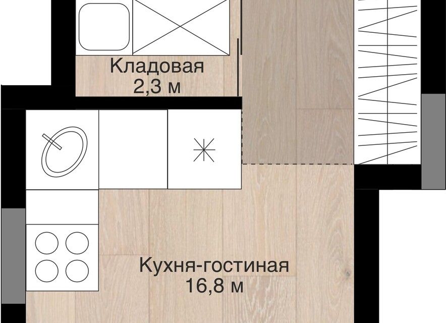 Жк Южный Кемерово Купить Квартиру От Застройщика
