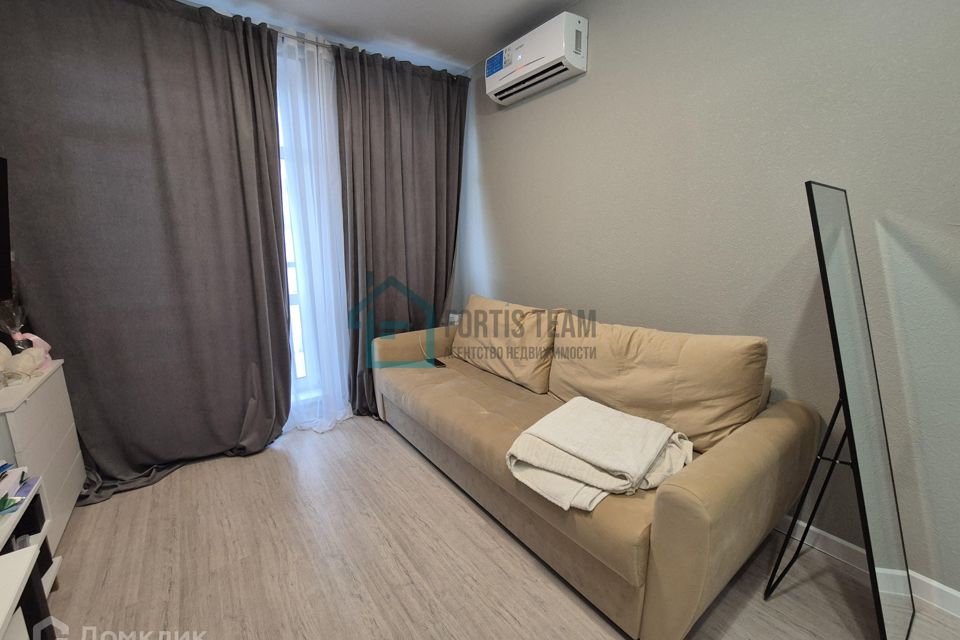 Продаётся студия, 20.6 м²