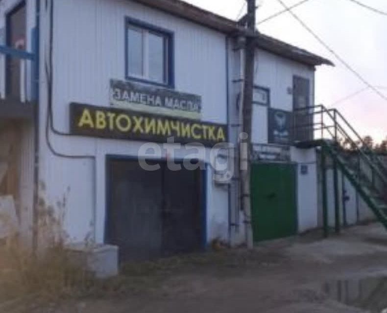 фото отбъекта