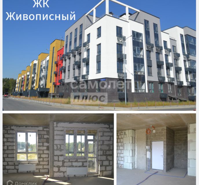 Продаётся 1-комнатная квартира, 43.6 м²