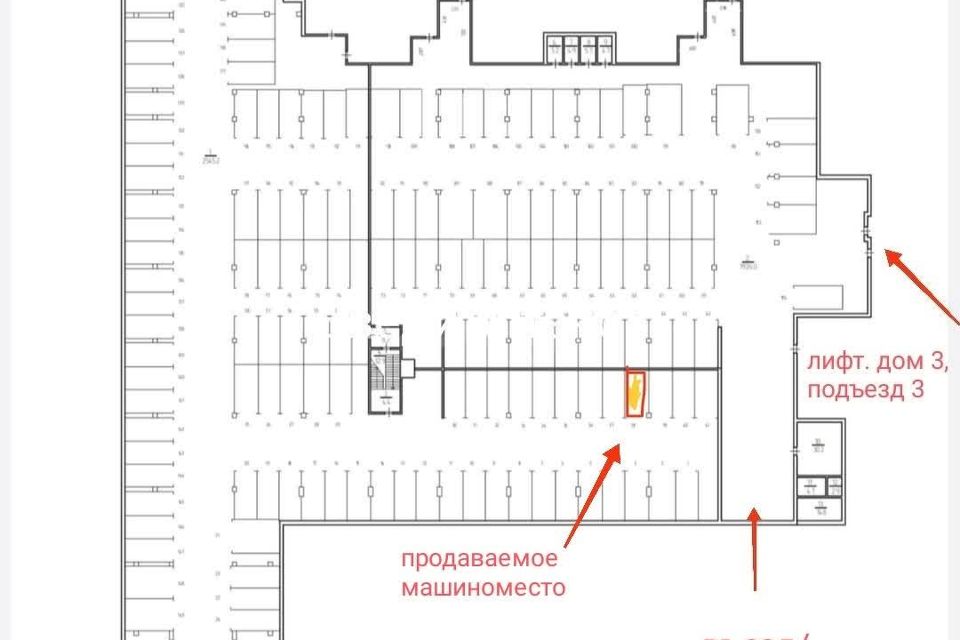 Продаётся машиноместо, 14.2 м²