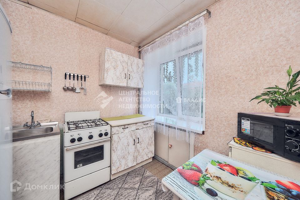 Продаётся 1-комнатная квартира, 32.9 м²