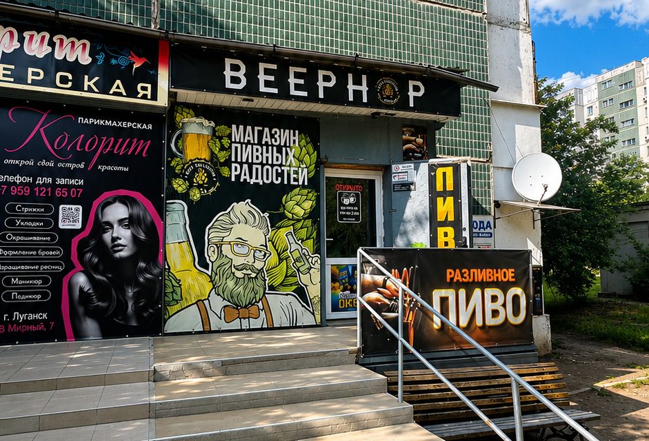 Продаётся помещение своб. назначения, 40 м²