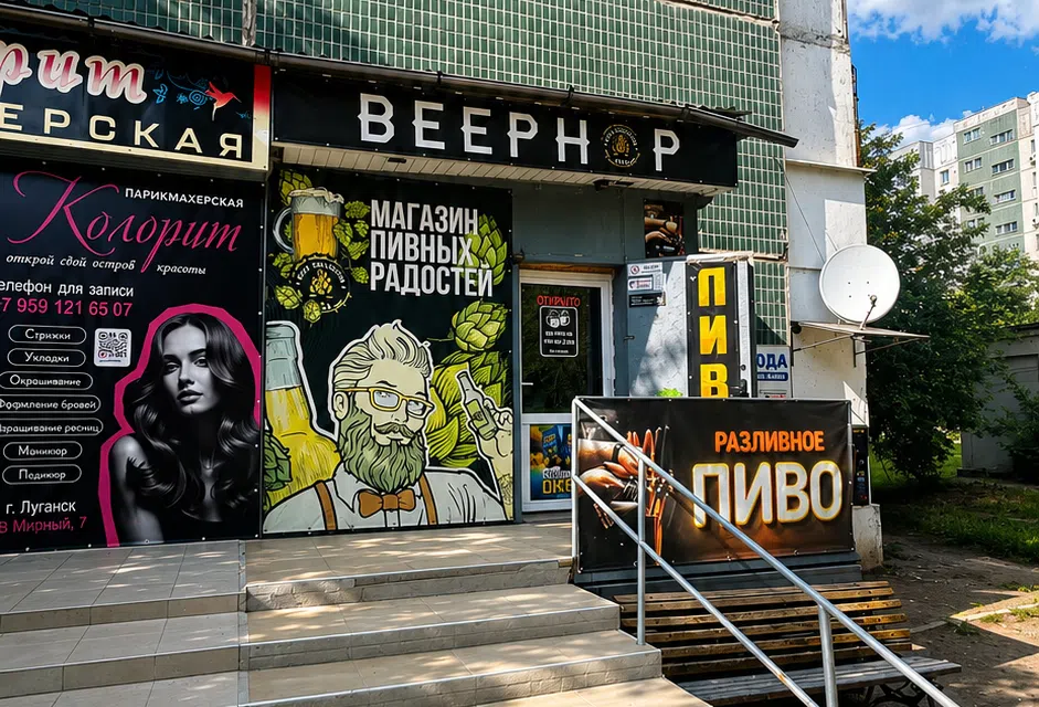 Продаётся помещение своб. назначения, 40 м²