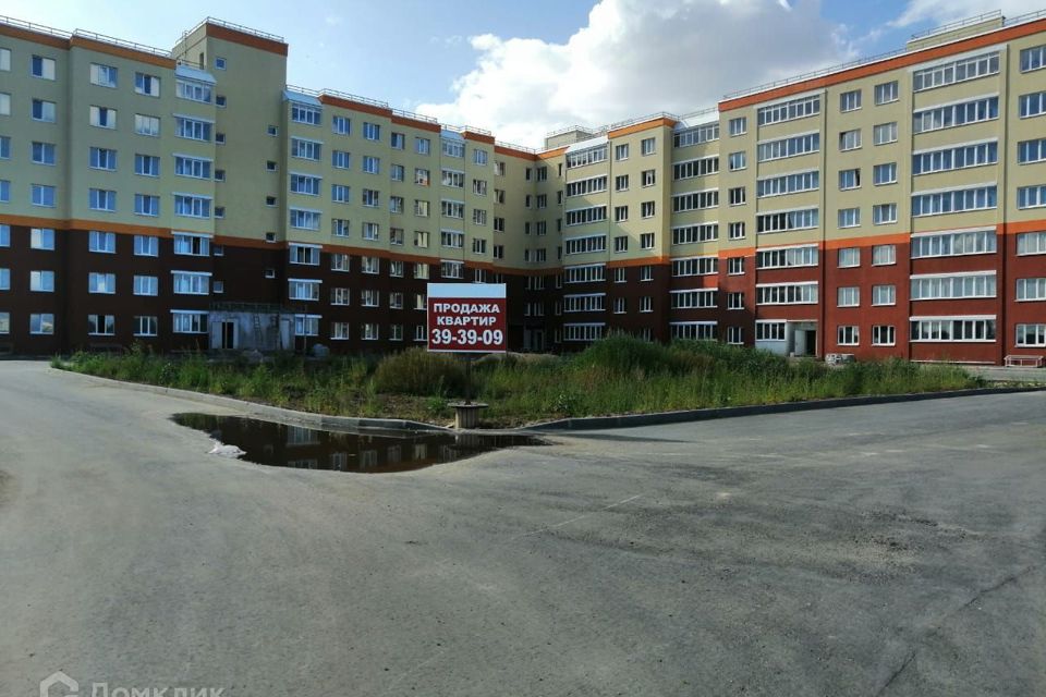 Продаётся 1-комнатная квартира, 36.6 м²