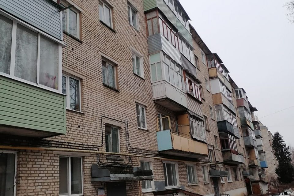 Купить Квартиру В Алексине 1х Комнатную