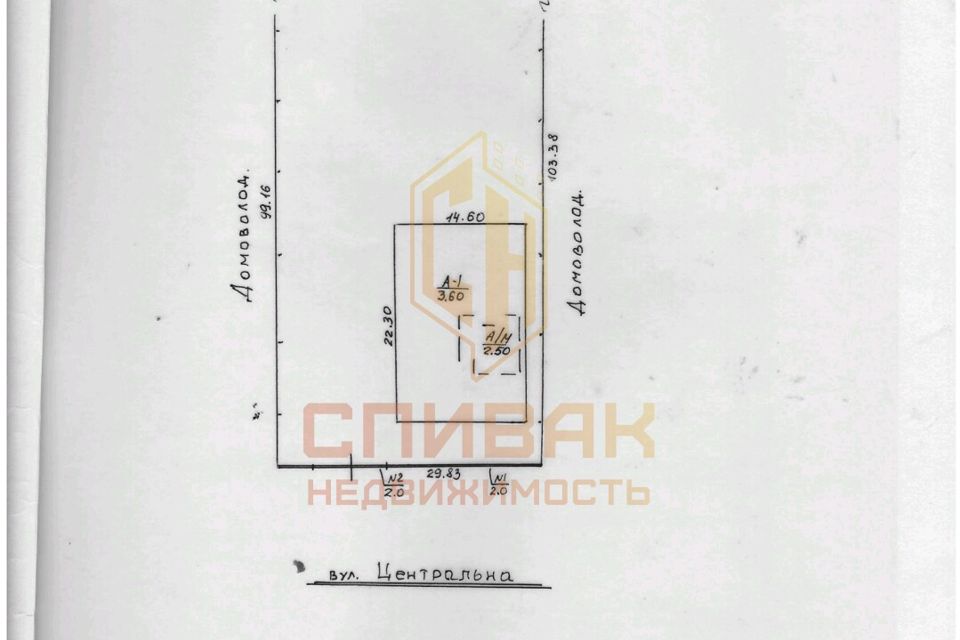 Продаётся 2-этажный дом, 500 м²