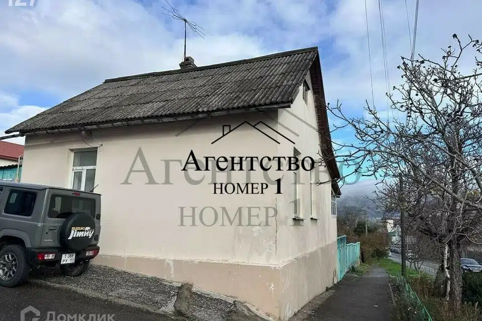 Продаётся 1-этажный дом, 108.8 м²