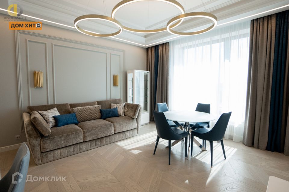 Продаётся 2-комнатная квартира, 63.62 м²