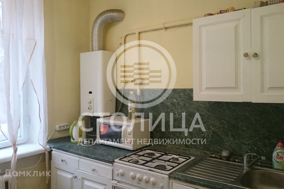 Продаётся 1-комнатная квартира, 29.9 м²