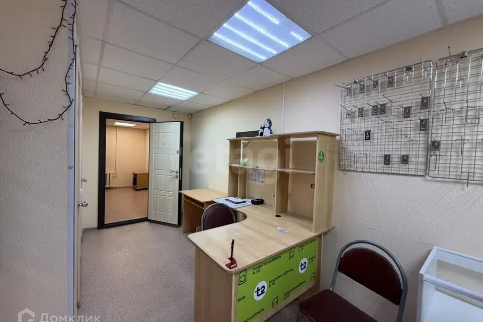 Продаётся офис, 33.4 м²
