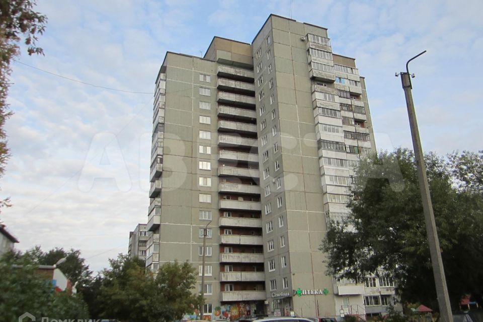 фото отбъекта