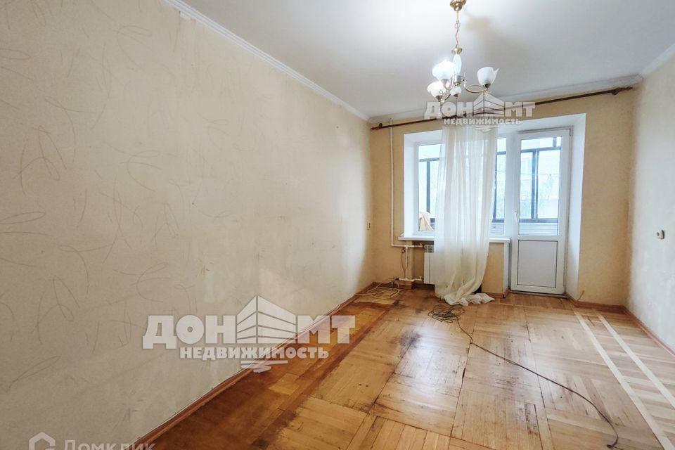 Продаётся 2-комнатная квартира, 45 м²