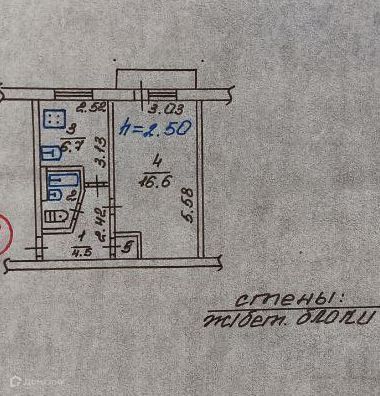 Продаётся студия, 31.6 м²