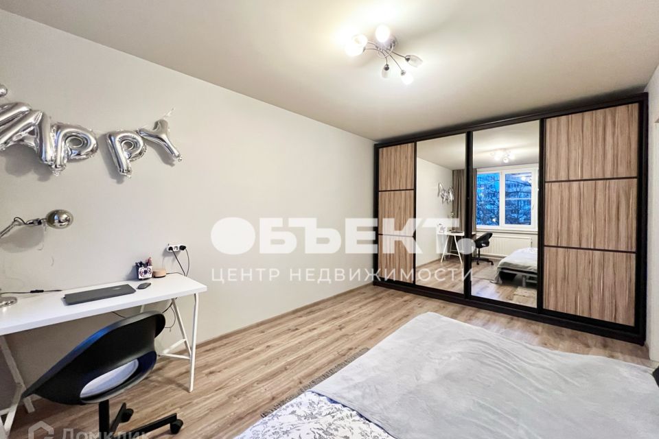 фото отбъекта