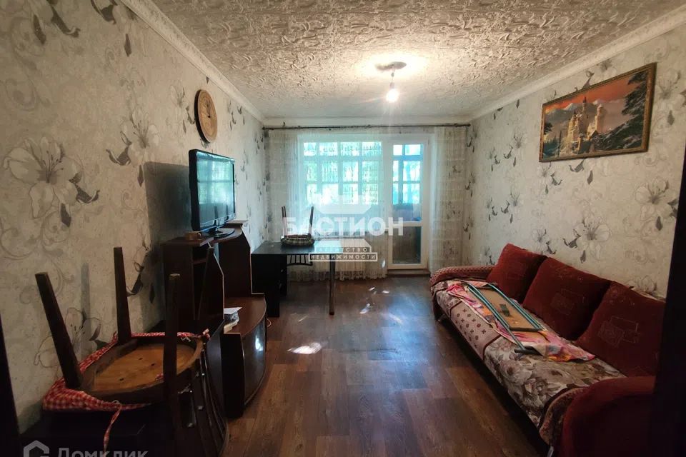 Продаётся 2-комнатная квартира, 45.6 м²