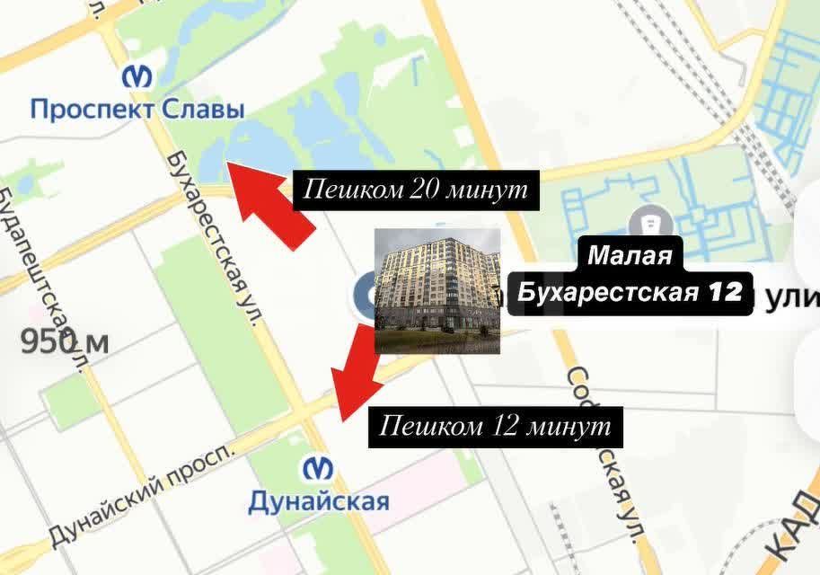 Продаётся 2-комнатная квартира, 53.9 м²