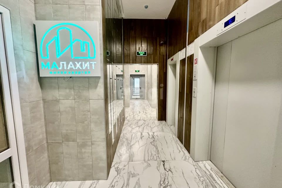 Продаётся 1-комнатная квартира, 47.1 м²