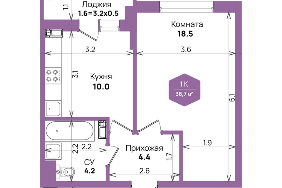 Купить Строящуюся Студию В Краснодаре