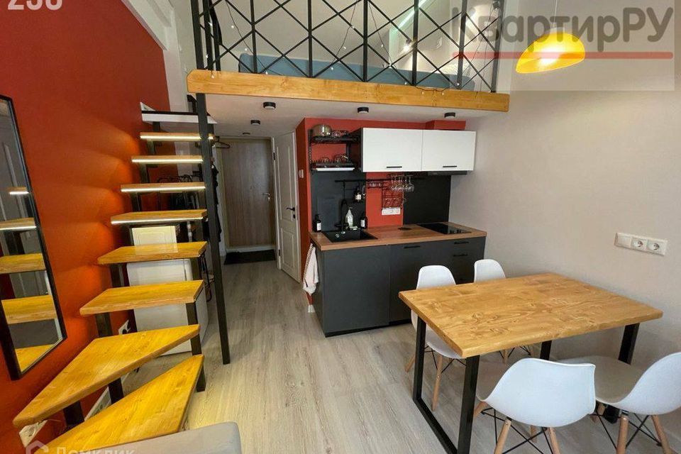 Продаётся студия, 23 м²
