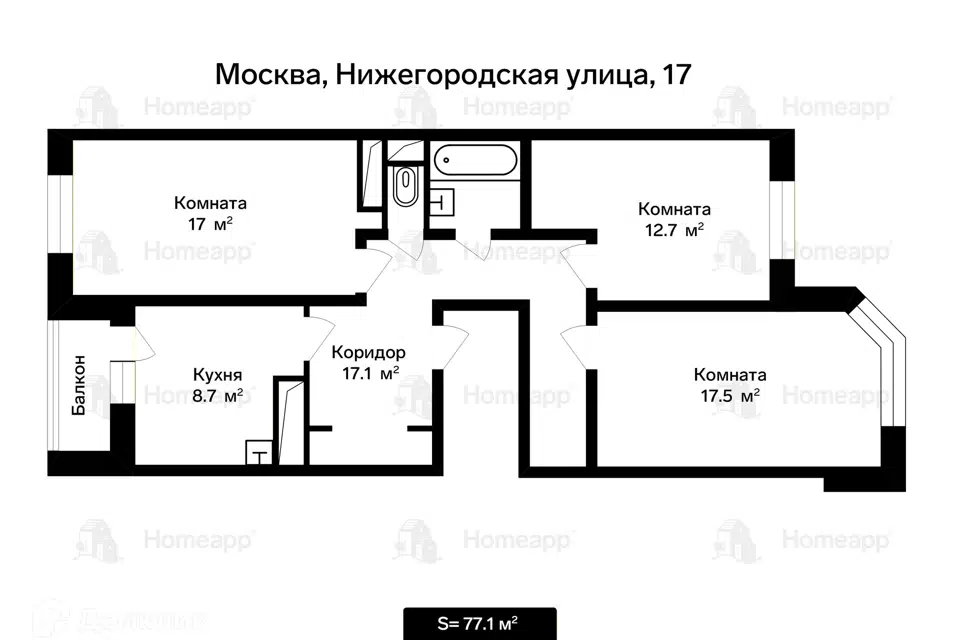 Продаётся 3-комнатная квартира, 77.1 м²