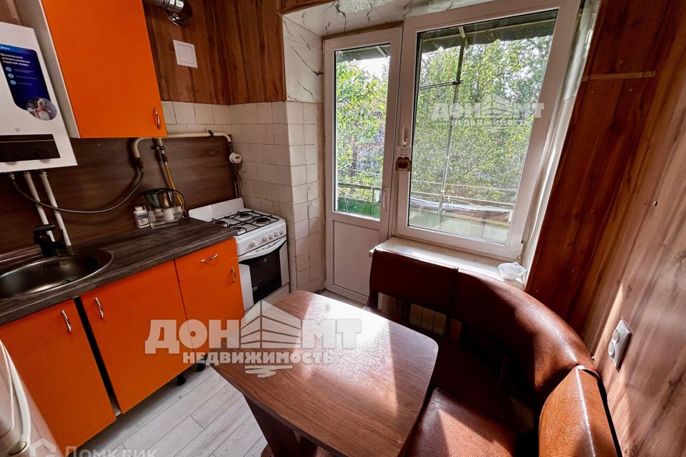 Продаётся 1-комнатная квартира, 32 м²