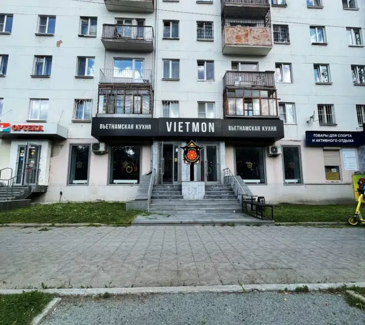 Сдаётся торговое помещение, 86 м²