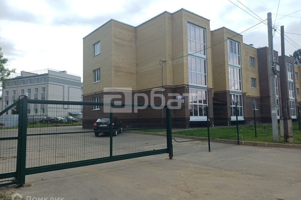 Продаётся 1-комнатная квартира, 45.5 м²