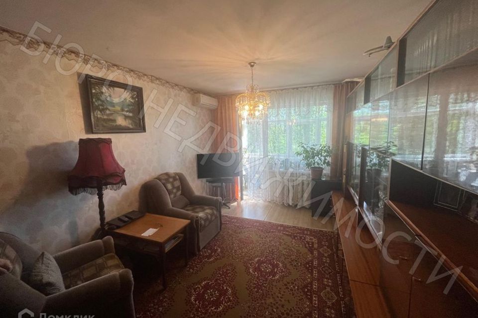 Продаётся 2-комнатная квартира, 46.4 м²