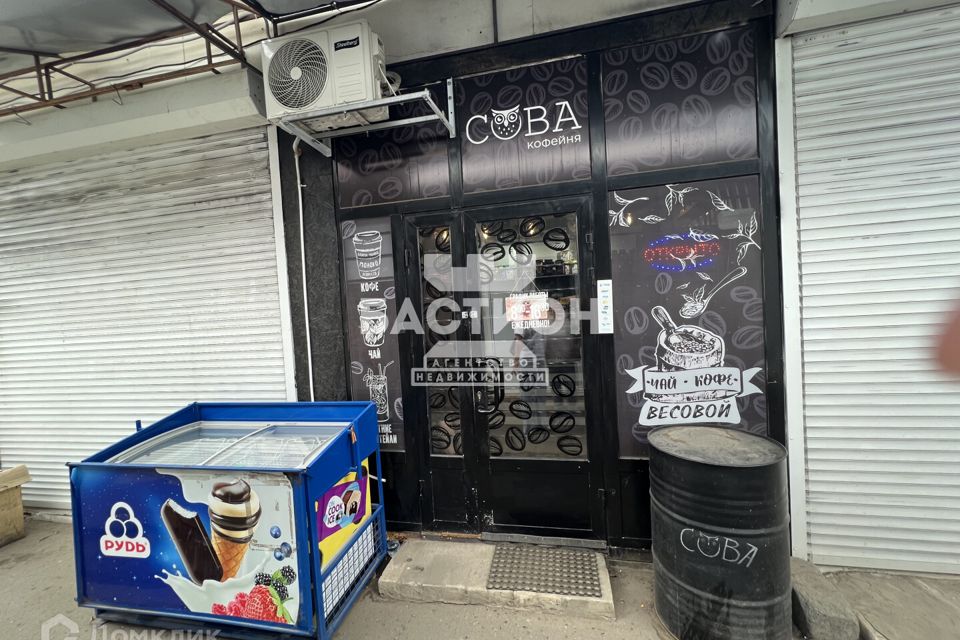 Продаётся торговое помещение, 9 м²