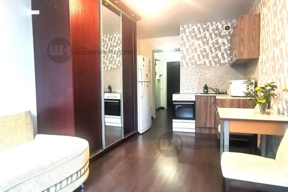 Продаётся студия, 24.6 м²