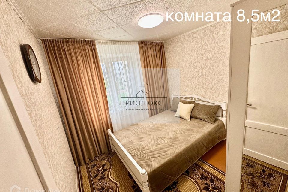 Продаётся 3-комнатная квартира, 57.7 м²
