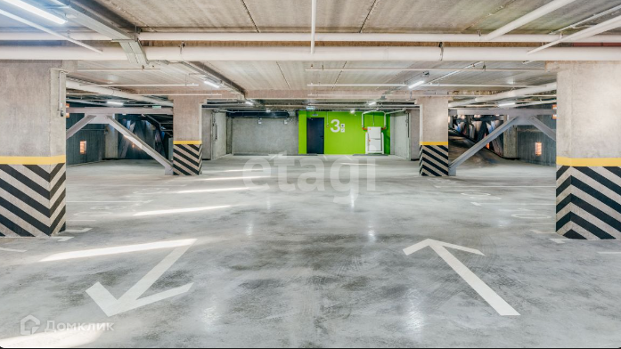 фото отбъекта