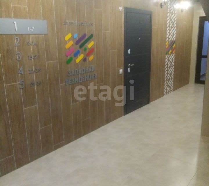 Продаётся студия, 24 м²