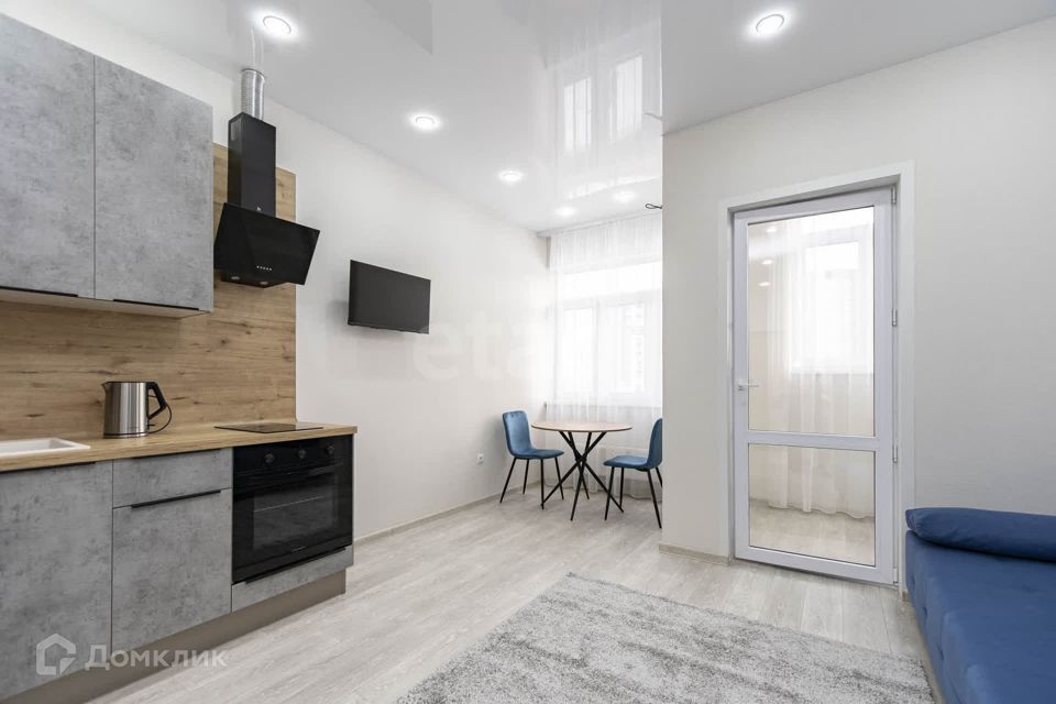Сдаётся студия, 25 м²