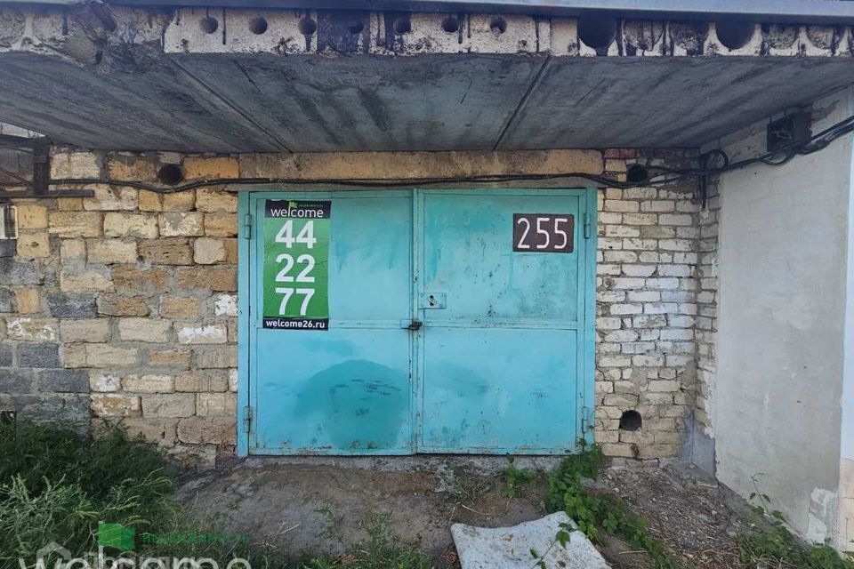 фото отбъекта