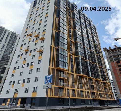 Продаётся 3-комнатная квартира, 70.9 м²