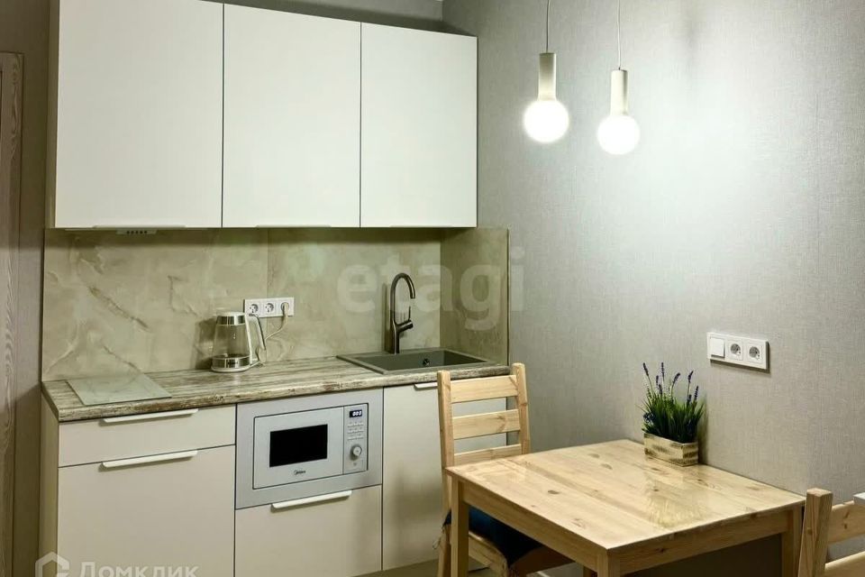 Продаётся студия, 24.9 м²